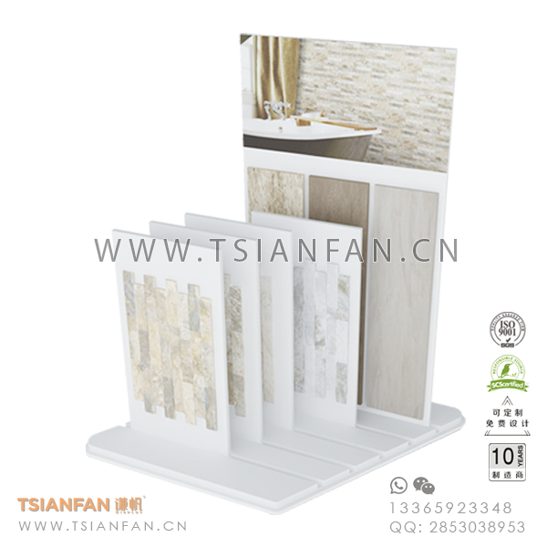 馬賽克桌面樣品架
